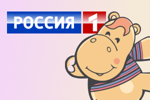 О филиале «Тоши» в Калининграде рассказали в программе «Мед и коммент» на канале Россия-1