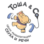 «Тоша&Со» Центр реабилитации слуха и речи